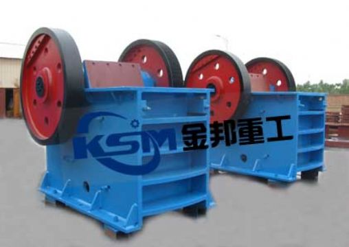 Buy Jaw Crusher/Jaw Crusher Sale/Jaws Crusher